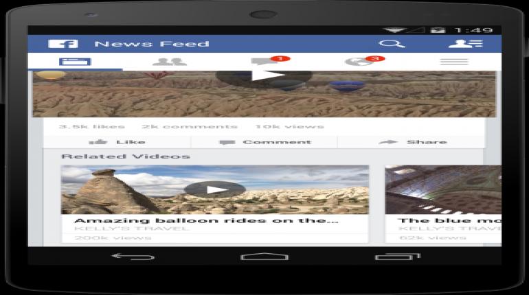 เฟสบุ๊ค (Facebook) ได้พัฒนาระบบเล่นวีดีโออัตโนมัติ (Video Autoplay) บน Facebook Mobile Application